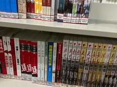 -三亚市图书馆