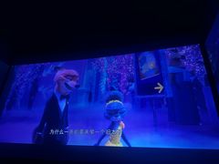 -CGV星星影城(颐堤港ScreenX店)