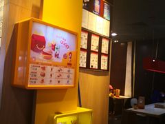 -麦当劳(双榆树店)