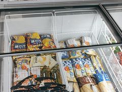 -吉之仙•中国制造•出口级食材日料店(领事馆总店)