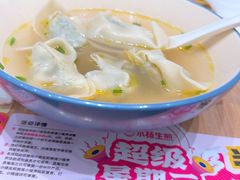 -小杨生煎(香港名都店)