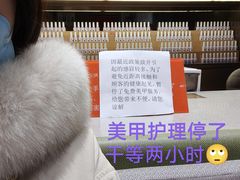 -海底捞火锅(漕宝路店)