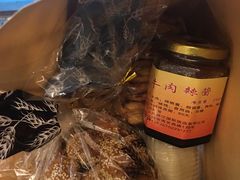 开口笑-国际饭店·帆声西饼屋(黄河路店)