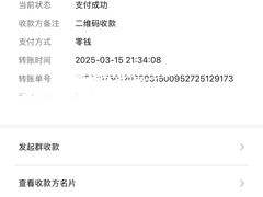 -老白家怡贵园烤肉