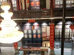 -云和祥食府·特色云南菜(金碧公园店)