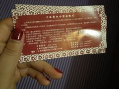 -韩湘水博园