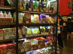 -Olé精品超市(南宁万象城店)