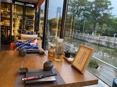 -鞠橘居酒屋(仁恒江湾新天地店)