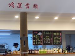 -阿木舂记·特色小吃(平江路店)