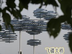 -深圳人才公园