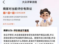 -端仕小锅(文林街店)