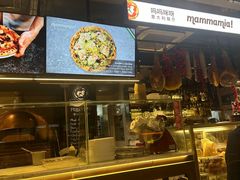 -Mammamia意大利餐厅(古北店)
