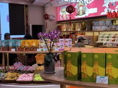 -稻香村(观前街店)