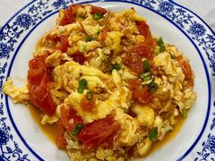 番茄炒蛋-邱记私房菜·十八年本地菜