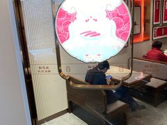 -松鹤楼·苏式汤面(虹桥天地店)