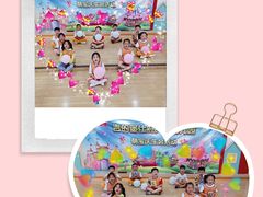 -吉的堡幼儿园(安康仕府大院园)