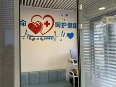 -守诺宠物医院·眼科· 特色牙科·异宠专科(虹口店)