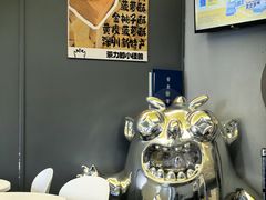 -茶力的小怪兽(梅林卓悦汇店)