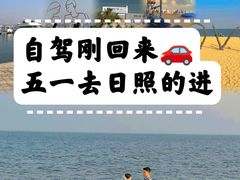-巧克力渔家.小船海鲜家常菜(万平口店)