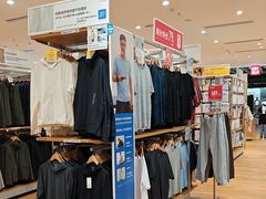 -宝山日月光中心