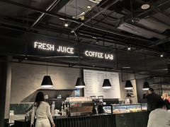 -Wagas沃歌斯(浦东机场店)