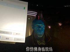 -英皇电影城(英皇集团中心IMAX店)