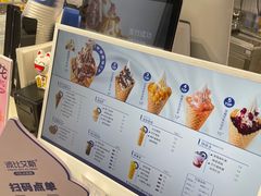 -波比艾斯(国金街店)