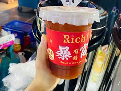 -港悦广场