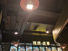 -小王少龙火锅(沙南街店)