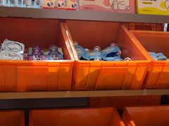 -MARSMART PETS火星宠物超市(1733店)