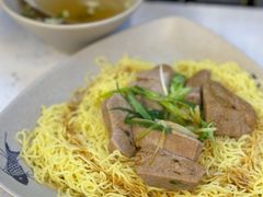 猪肝捞面-琛仔记云吞面(紫金店)