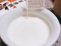 羊来顺自制酸奶-羊来顺冰煮鲜羊铁锅烀羊肉(八卦岭店)