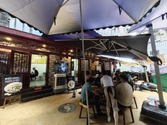 -万县面馆(高笋塘店)