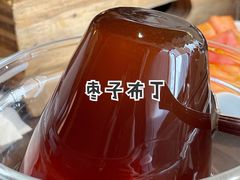 -枣子树素餐厅(铂金城店)