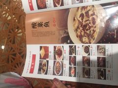 -茅庐毛血旺(烟台大悦城店)