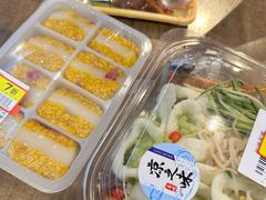 -伊藤洋华堂(温江店)