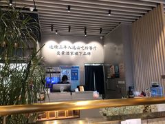 -奕景小馆·地道大连菜(恒隆广场店)