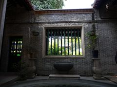 -梁园