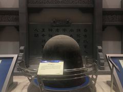 -中国航天博物馆