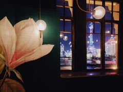 -三号黄浦会Canton Table