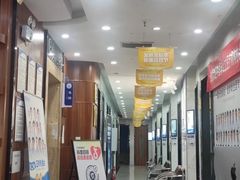 -咿呀口腔(光谷分院)