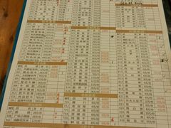 -老码头火锅(玉林店)