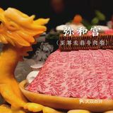 发现好去处！！