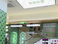 -西堤岛西餐·棋牌(横岗店)