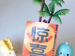 -壹点壹客·生日蛋糕(南山店)