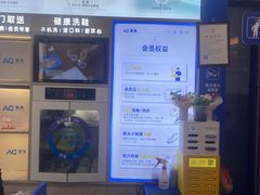 -爱革·奢品·鞋包·衣物·家居(金桥国际商业广场店)