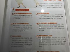 -爱康国宾体检中心(五角场万达广场分院)