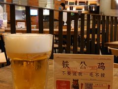 -铁公鸡·四川料理(天环广场店)