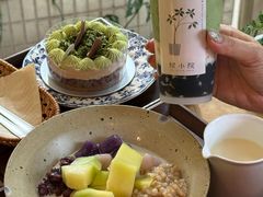 -绿小院(荔湾店)