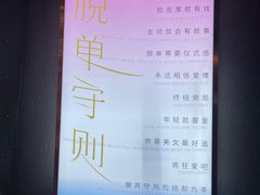 -四十七楼烧烤·海鲜·大排档